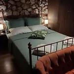 Tatil Evi βιοκλιματικο ηλιοπετροσπιτο στην αρχαια βοκερια Peraia (Pella)