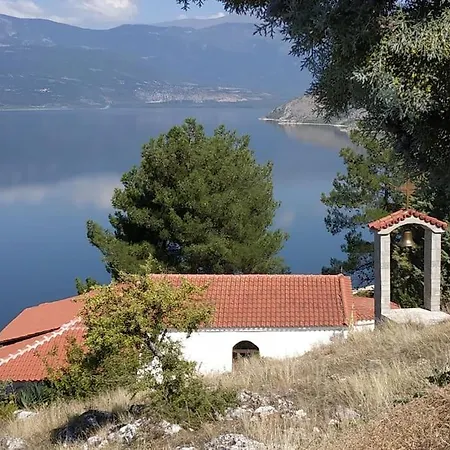 βιοκλιματικο ηλιοπετροσπιτο στην λιμνη βοκερια Vakantiehuis Peraia (Pella)